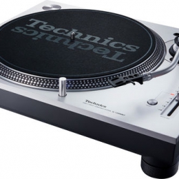 Produit SL-1200 MK7 Image